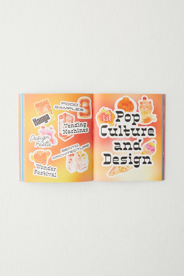 Oishii!: Japanese Food Style By Manami Okazaki #2