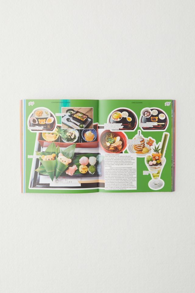 Oishii!: Japanese Food Style By Manami Okazaki #3