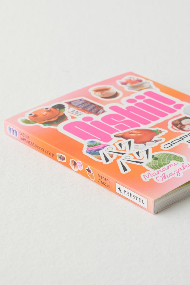 Oishii!: Japanese Food Style By Manami Okazaki #4