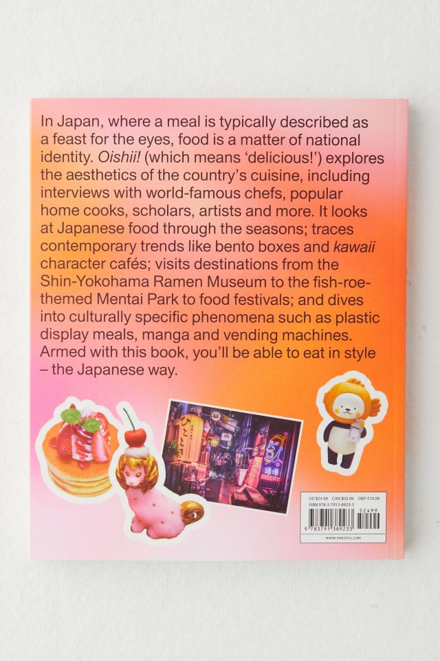 Oishii!: Japanese Food Style By Manami Okazaki #5