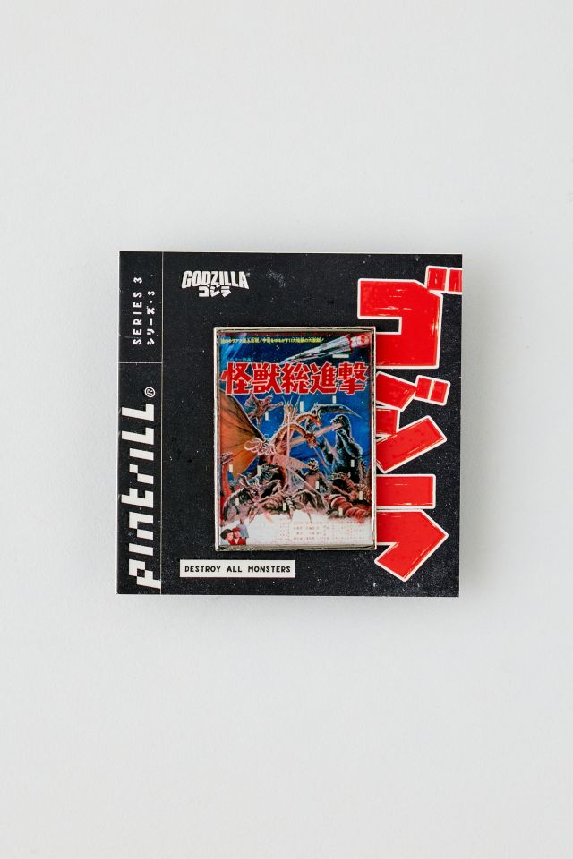 Pintrill Godzilla Pin #2