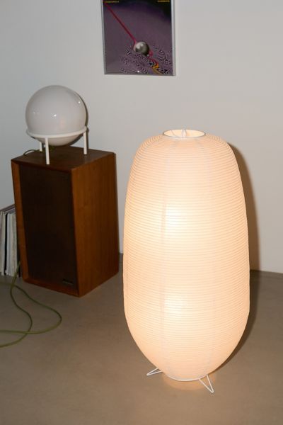 Oliver Paper Lantern Floor Lamp