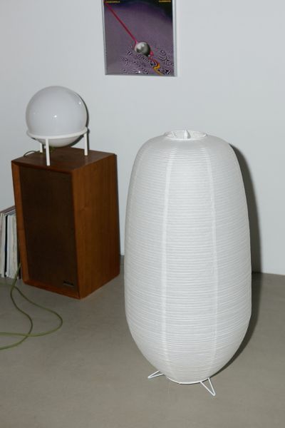 Oliver Paper Lantern Floor Lamp