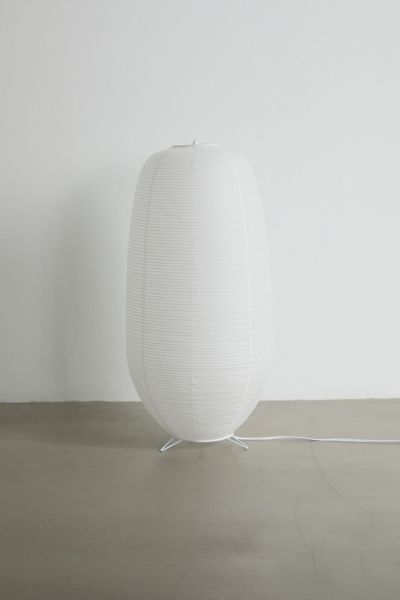 Oliver Paper Lantern Floor Lamp