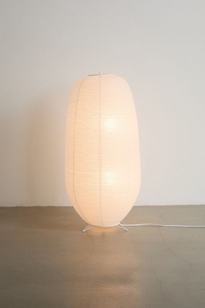 Oliver Paper Lantern Floor Lamp