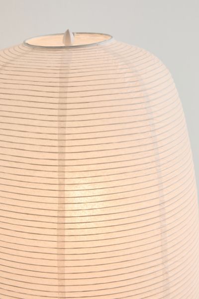 Oliver Paper Lantern Floor Lamp