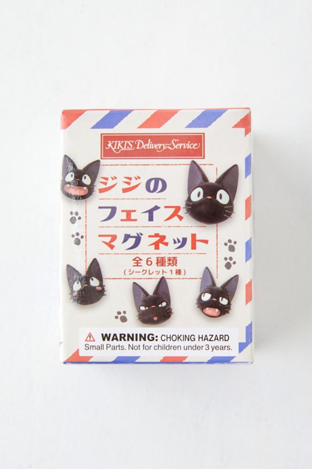 Studio Ghibli Kiki's Delivery Service Jiji Faces Blind Box Magnet #4