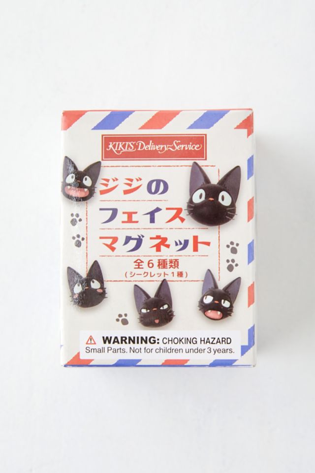 Studio Ghibli Kiki's Delivery Service Jiji Faces Blind Box Magnet ...