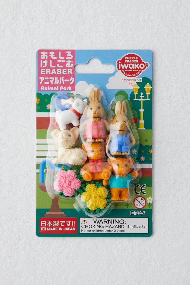 Critter Eraser Set #2