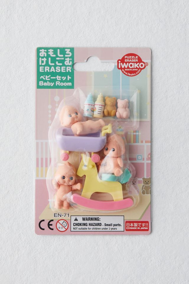 Baby Eraser Set #2