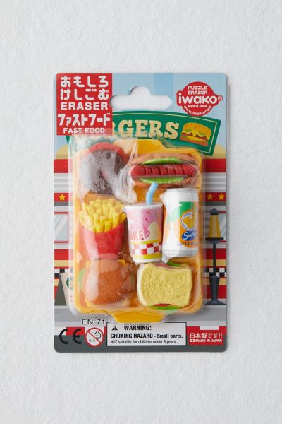 Fast Food Eraser Set