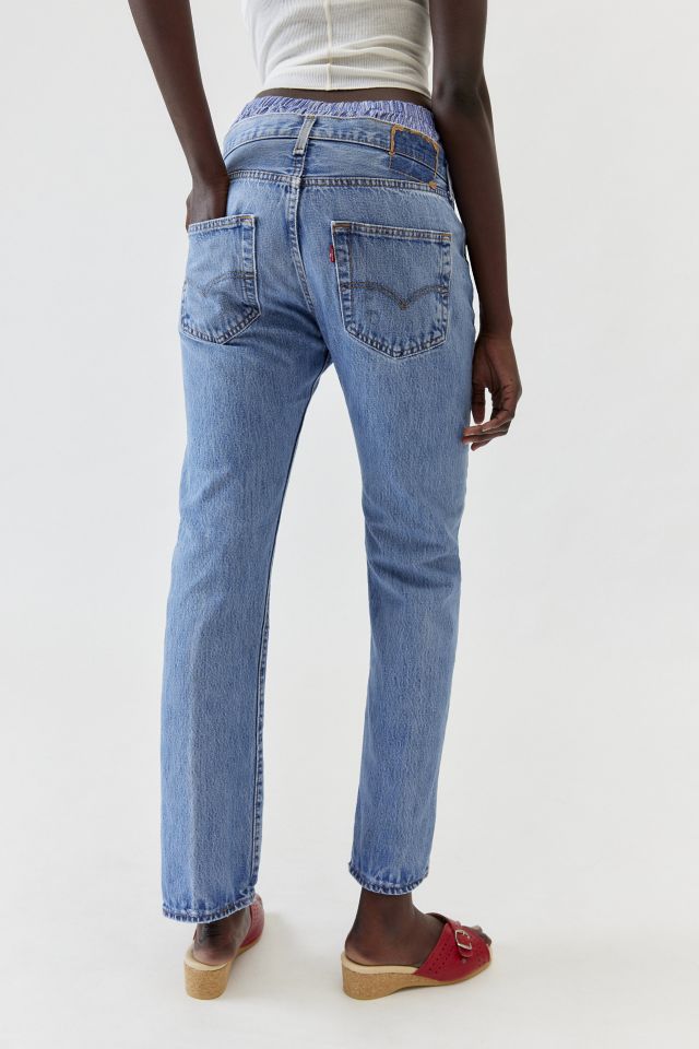 Urban Renewal Remade Peeking Boxer Jean #3
