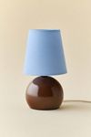 Kodhi Mini Table Lamp