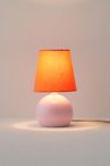 Kodhi Mini Table Lamp