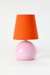 Kodhi Mini Table Lamp