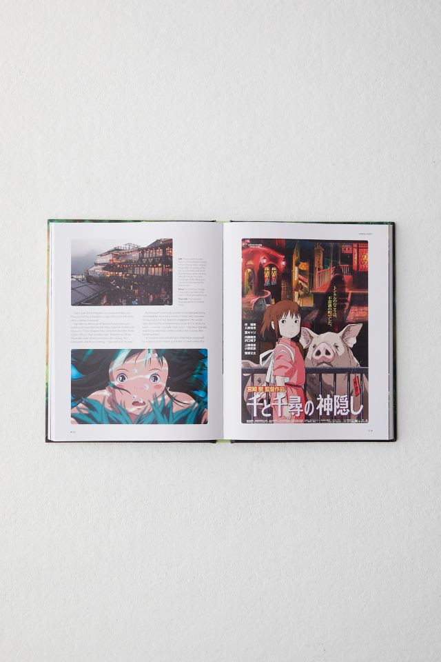 Ghibliotheque: Unofficial Guide To The Movies Of Studio Ghibli By Jake Cunningham & Michael Leader #2