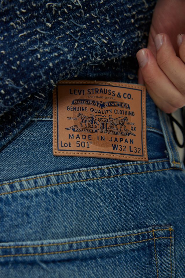 Levi’s® Made In Japan 1980s 501 Jean #3