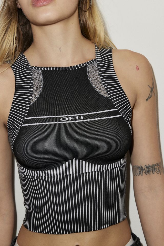 Out From Under Run Up Seamless Cropped Tank Top #2
