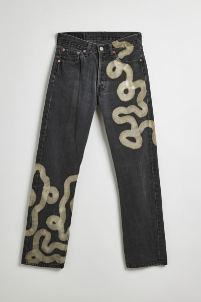 Inperfect Denim | Urban Outfitters