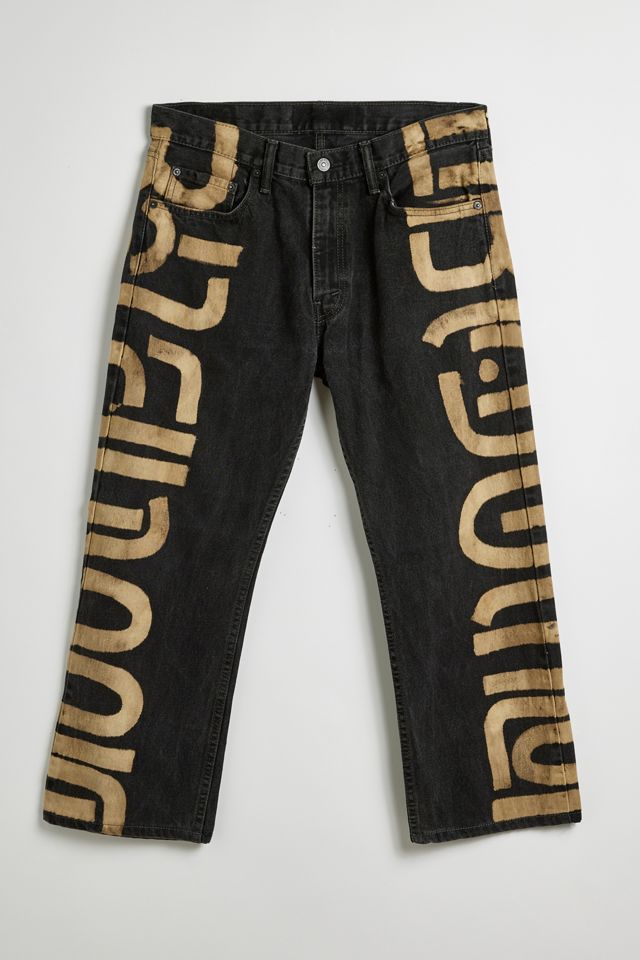 INPERFECT DENIM / インパーフェクトデニム】 INPERFECT DENIM イン