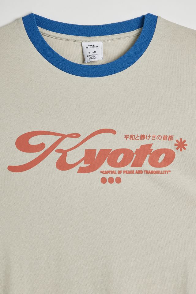 Destination Ringer Tee #1