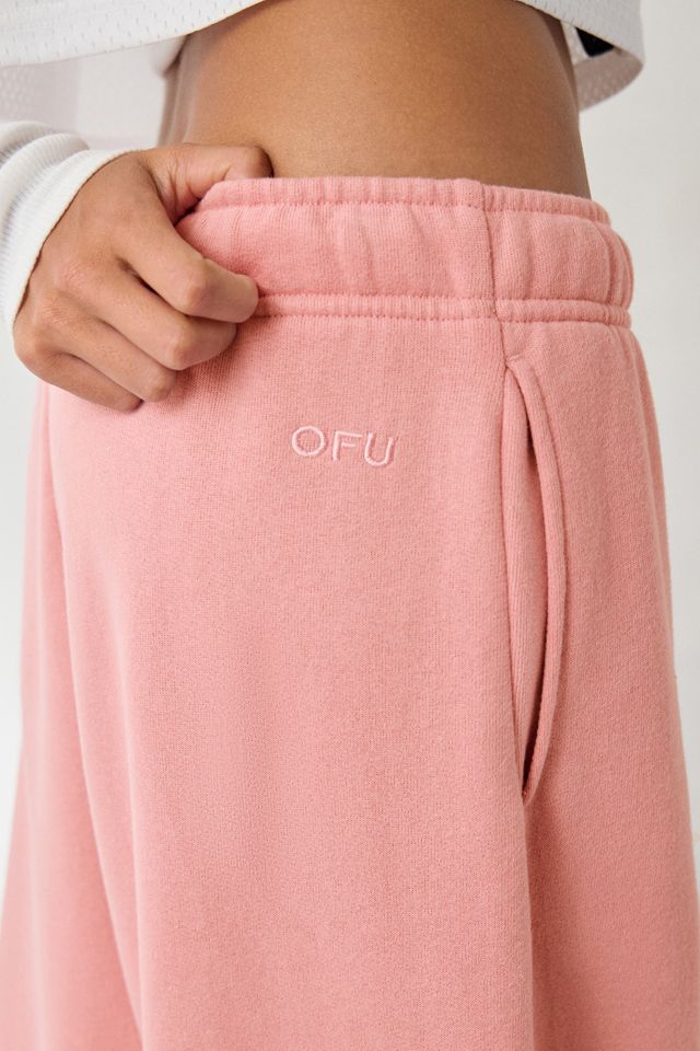 Pantalon de jogging Try Me Out From Under #3