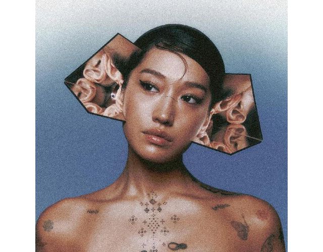 Peggy Gou - I Hear You  LP #1
