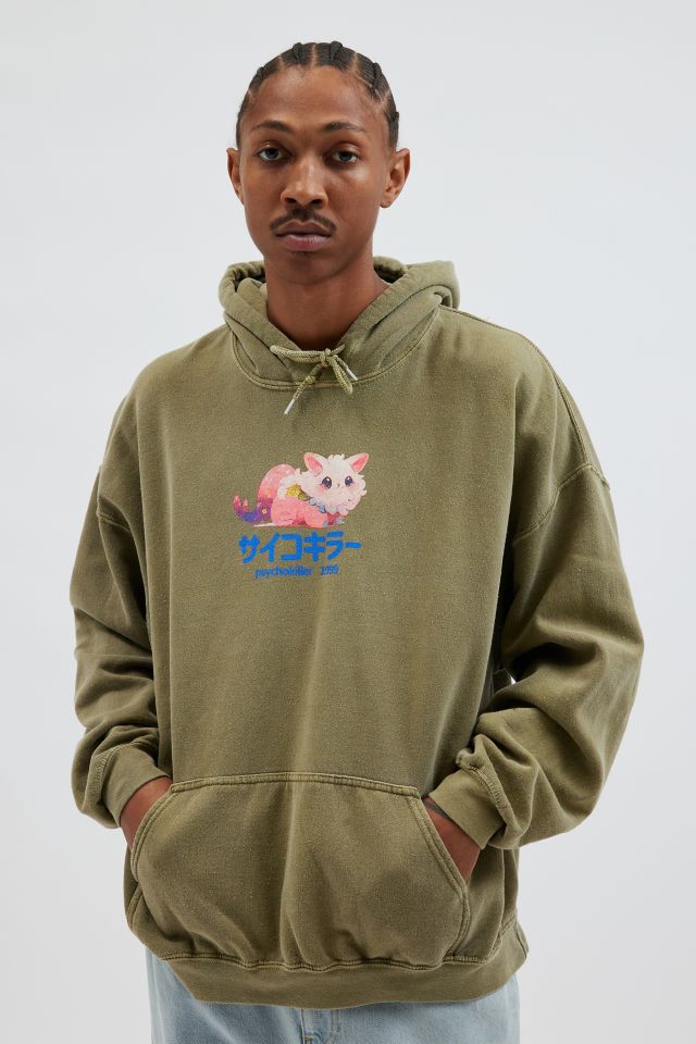 Kitty Hoodie Sweatshirt Urban Outfitters Canada