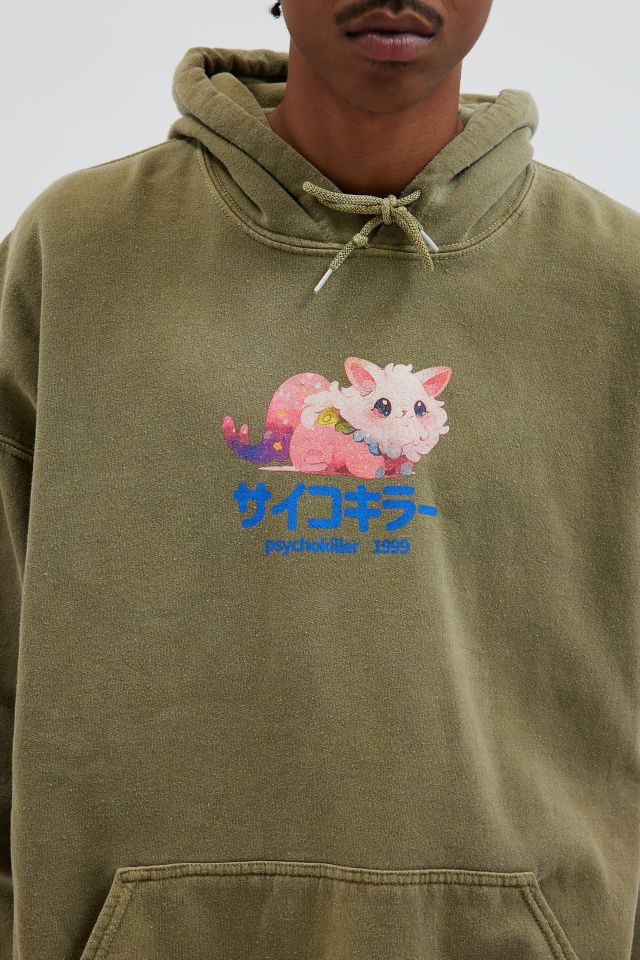 Sweat à Capuche Kitty #3