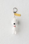 Peanuts Snoopy & Friends Bag Charm