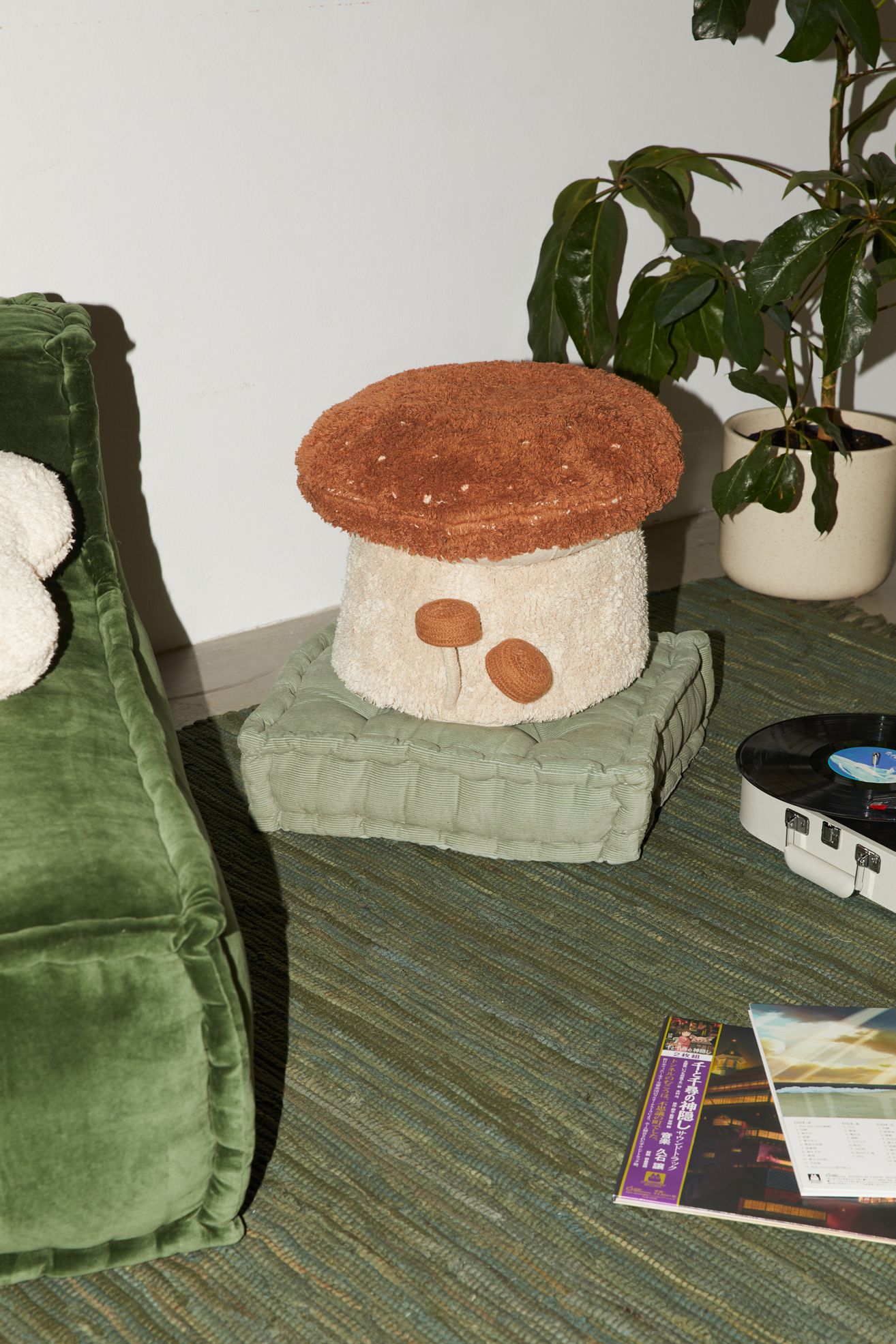 Lorena Canals Boletus Mushroom Floor Pouf - Natural, ONE SIZE