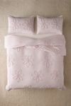 Daisy Tufted Core Duvet Cover