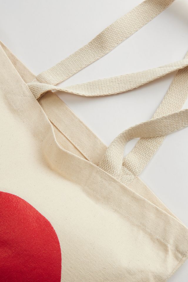 Sac Fourre-Tout U MAD #1