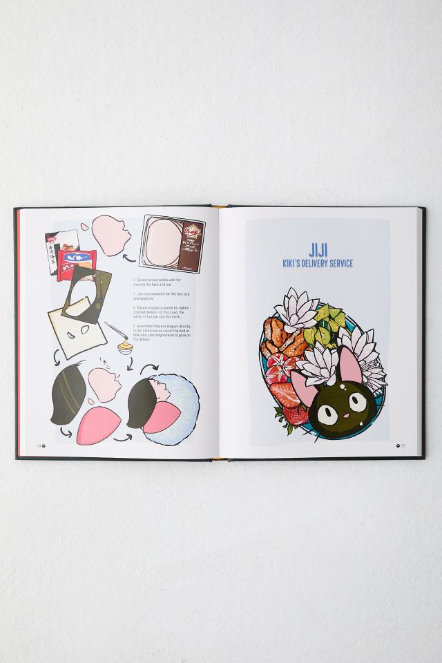 Studio Ghibli Bento Cookbook By Azuki & Barbara Rossi | Urban Outfitters