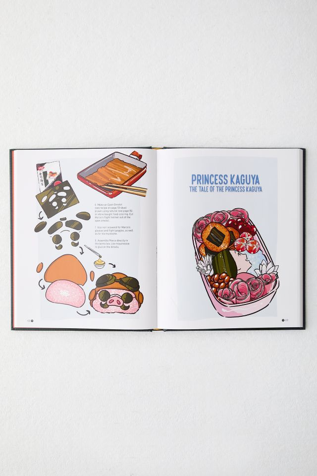 Studio Ghibli Bento Cookbook By Azuki & Barbara Rossi | Urban Outfitters