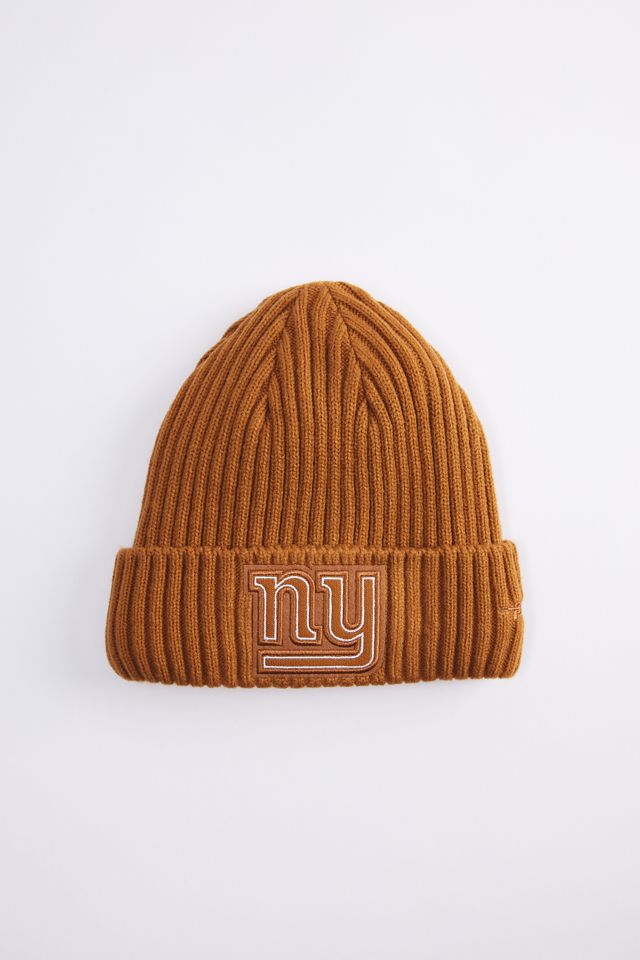 Knit toque (New York '23 2.0) Urban Brown Knit toque (New York '23 2.0) Urban Brown