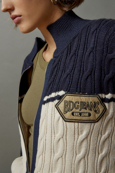 Briar Cable Knit Zip-Up Cardigan