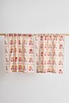 Bridgette Floral Pattern Café Curtain Set
