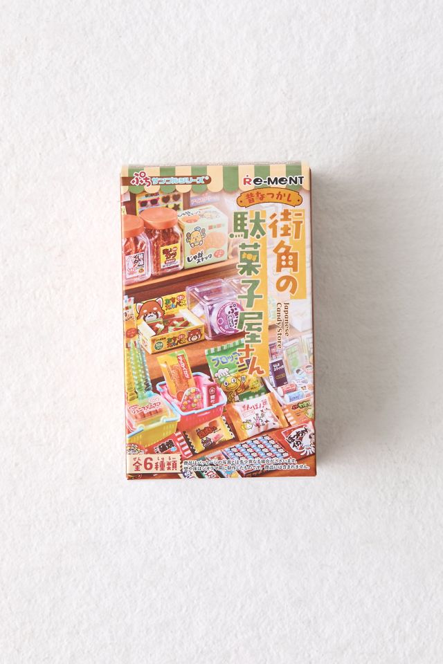 Ensemble de Scène de Boîte Aveugle Re-Ment Petite Échantillon Boutique de Bonbons Nostalgique #3
