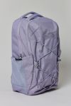 The North Face Jester Backpack