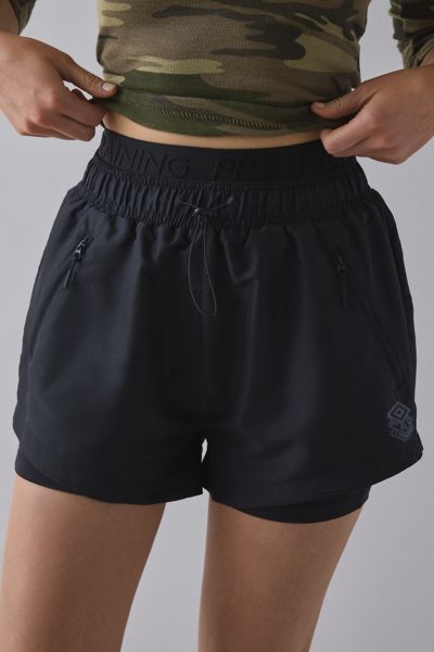 Umbro UO Exclusive Pro Training Lined Short