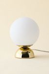 Globe Table Lamp