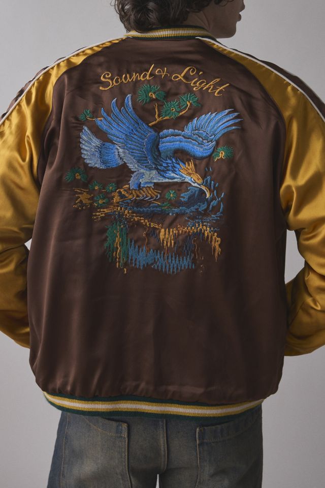 Deus Ex Machina Impermanent Reversible Velour Souvenir Jacket #3