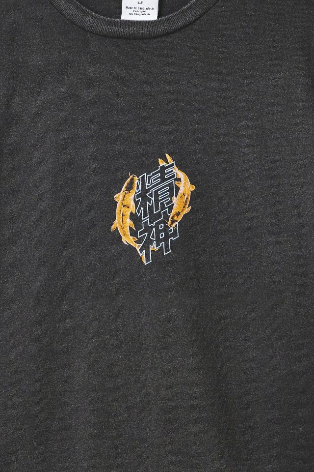 Koi Fish Short Sleeve Cotton Graphic Tee #1