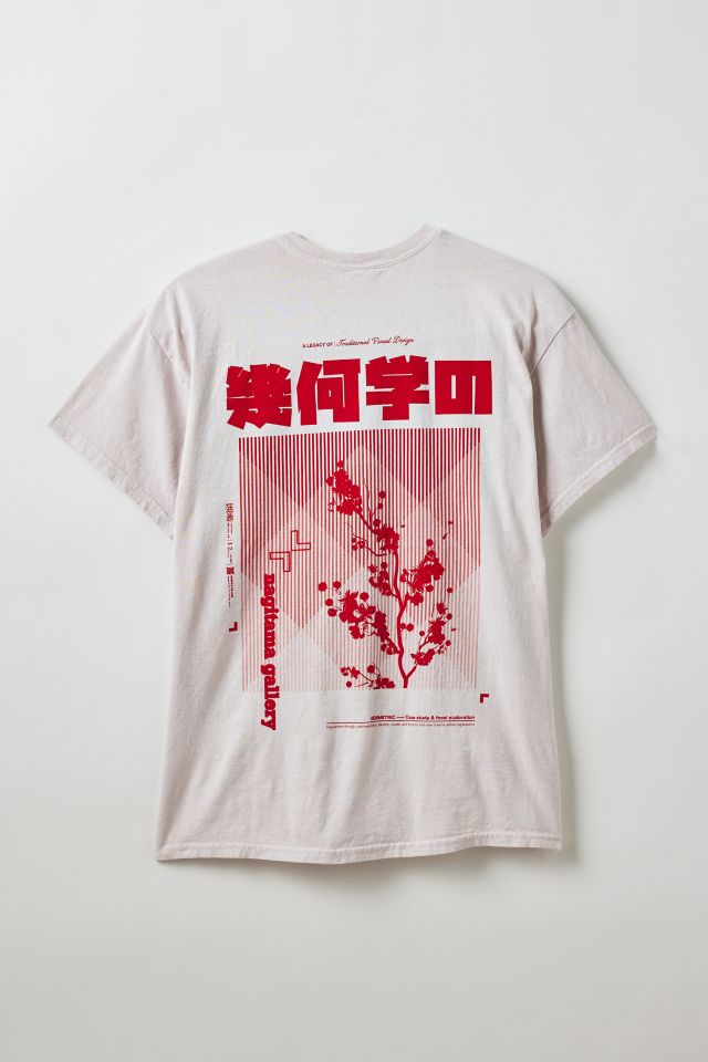 T-shirt graphique en coton Bonsai #1