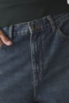 BDG Baggy Skate Fit Denim Jean