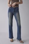 True Religion Glitter Spray Becca Low-Rise Bootcut Jean