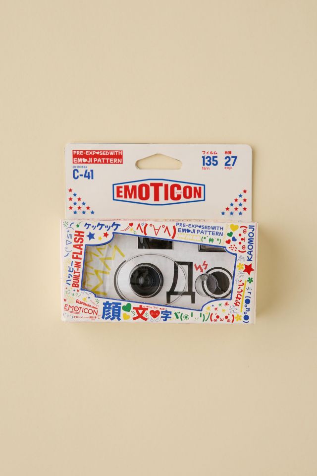 Emoticon Single-Use 35mm Film Camera #2