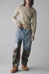 BDG Patched Baggy Barrel Jean
