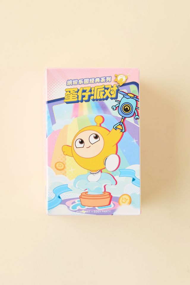 POP MART Eggy Party: Colorful Playland Classic Series Blind Box Figure #4
